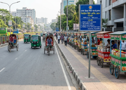 Dhaka Hawker