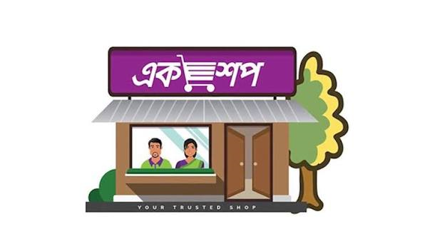 ekshop